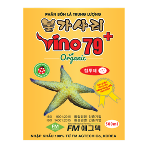 Vinco 79 DL Cong Lan 500ml F2