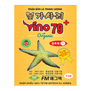 Vinco 79 DL Cong Lan 1L F2